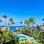 Alii Villas Condominiums