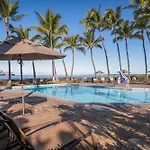 Royal Sea Cliff Kona By Outrigger