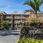 Kona Nalu 305