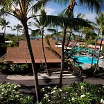 Uncle Billy\'S Kona Bay Hotel