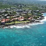 Kona Plaza #409