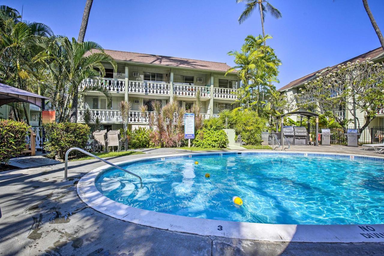 Garden View - Kona Islander * Kailua-Kona