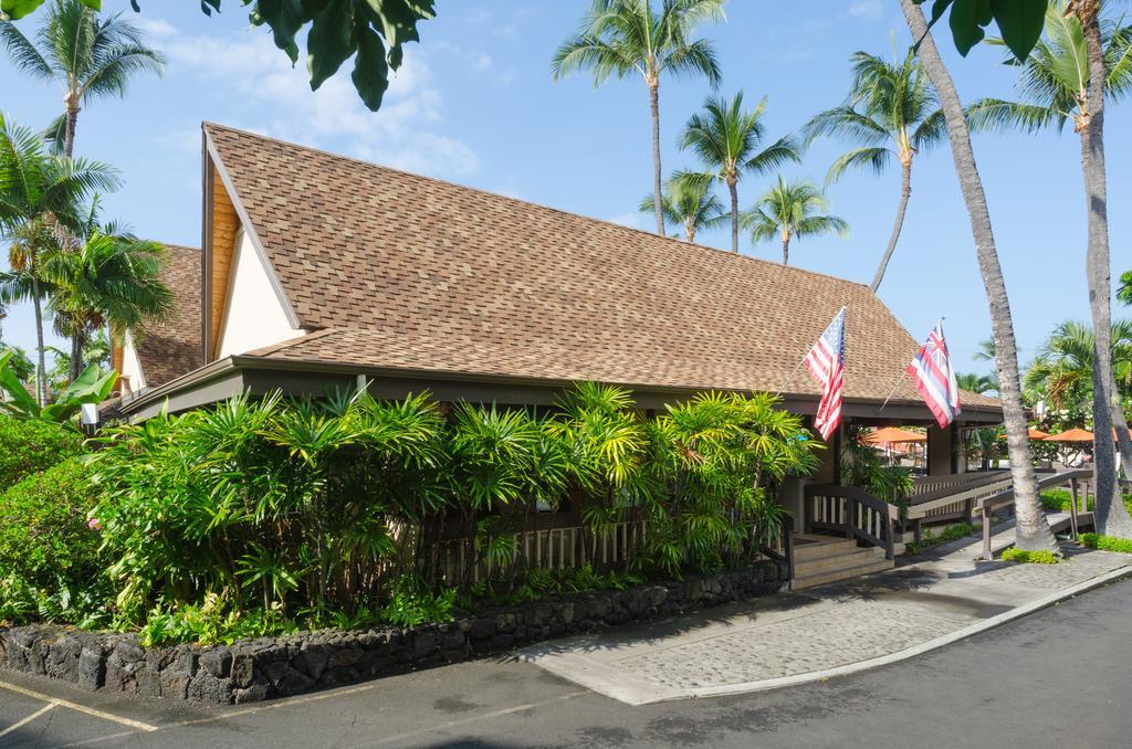 Uncle Billy's Kona Bay 2* Kailua-Kona