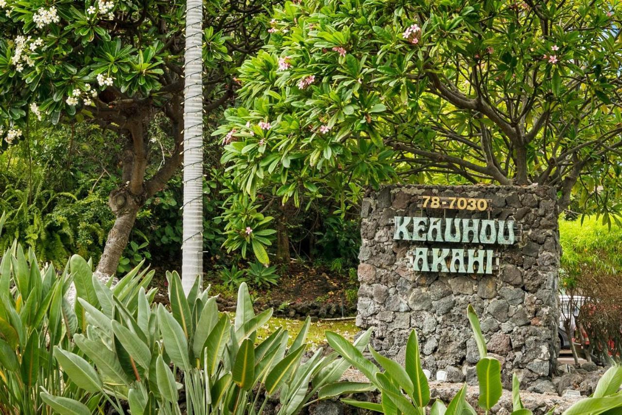 Apartment Big Island Keauhou Akahi #311 *
