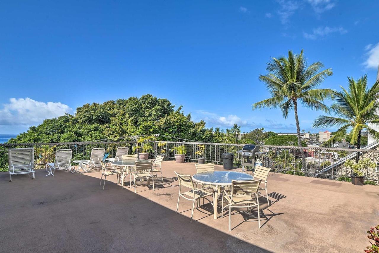 Centrally Located With Lanai! *