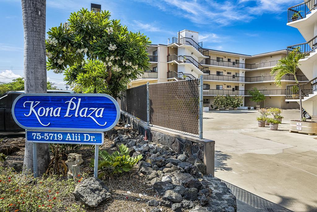 Kona Plaza #409 Kailua-Kona