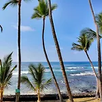Kona Bali Kai #207