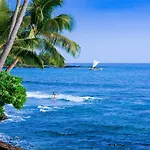 Kona Bali Kai #418