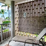 Alii Villas 309