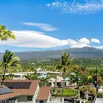 Kona Alii 512