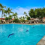 Keauhou Kona Surf & Racquet Club Townhouse #4