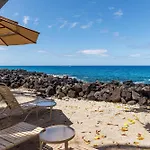 Kona Isle E23