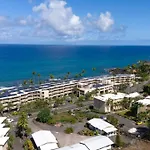 Oceanfront 1 Bedroom 2 Bathroom With Large Lanai - Kona Bali Kai 218