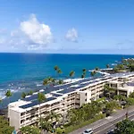Oceanfront 1 Bedroom 2 Bathroom With Large Lanai - Kona Bali Kai 218