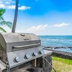 Kona Bali Kai #205