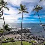 Kona Bali Kai #205