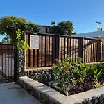 Holualoa Gardens 101