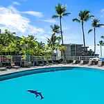 Alii Villas 319