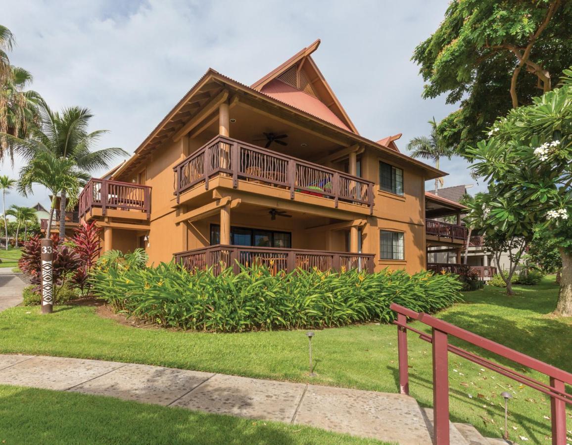 Resort Club Wyndham Kona
