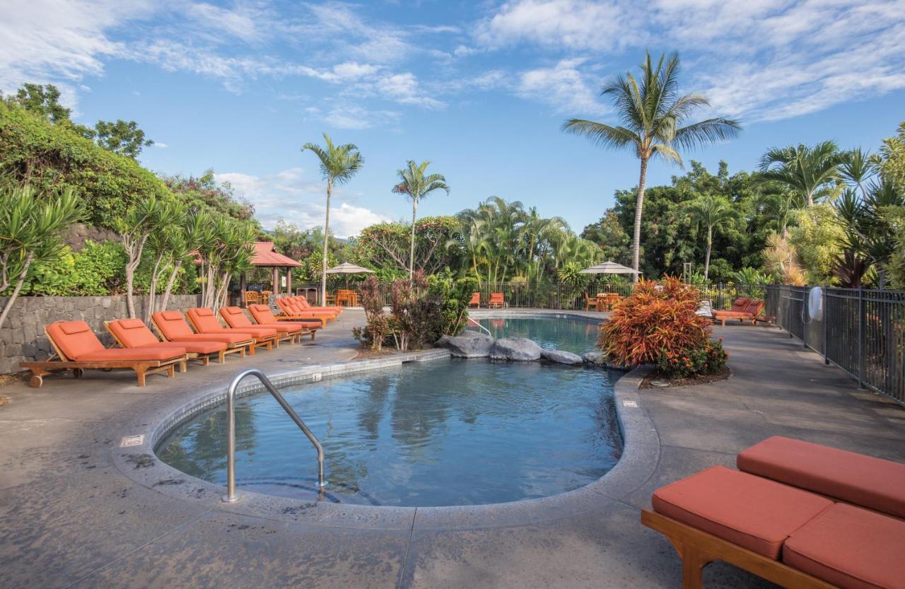 Resort Club Wyndham Kona
