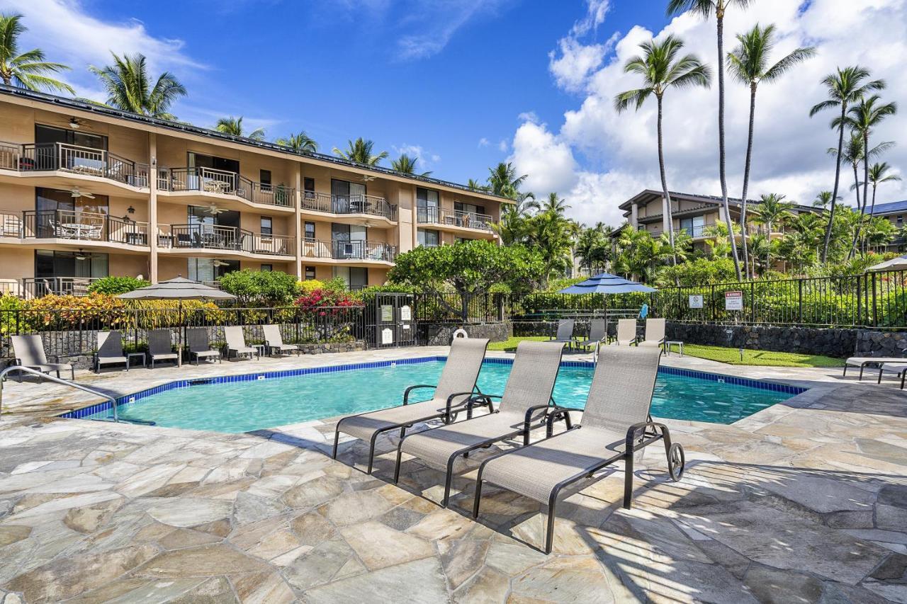 Apartment Kona Makai 2103 *