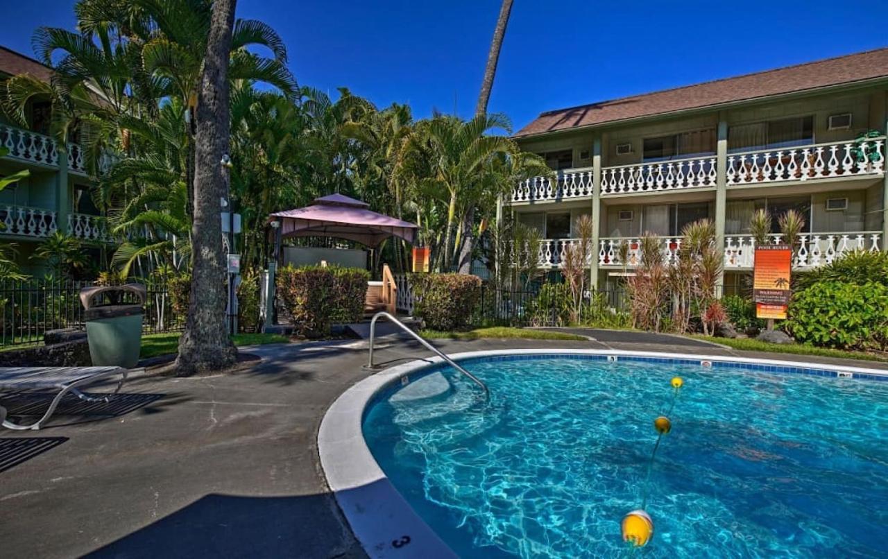 Your Hawaiian Tropical Garden View - Kona Islander Kailua-Kona