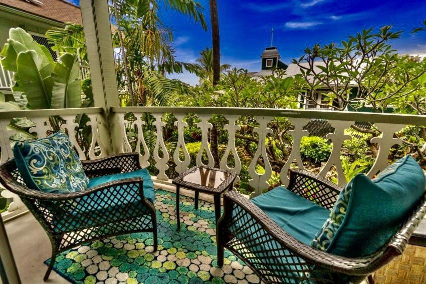 Your Hawaiian Tropical Garden View - Kona Islander *
