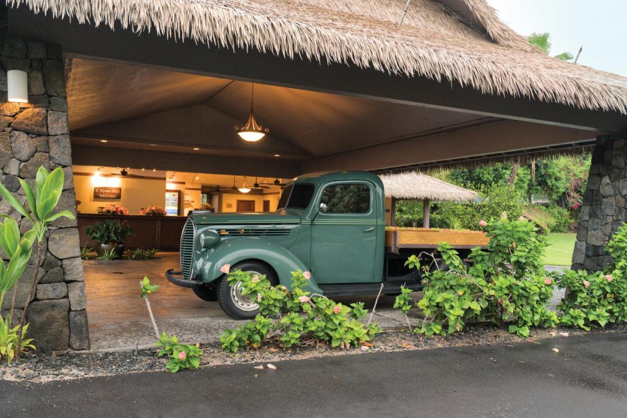 Club Wyndham Kona Resort 3*