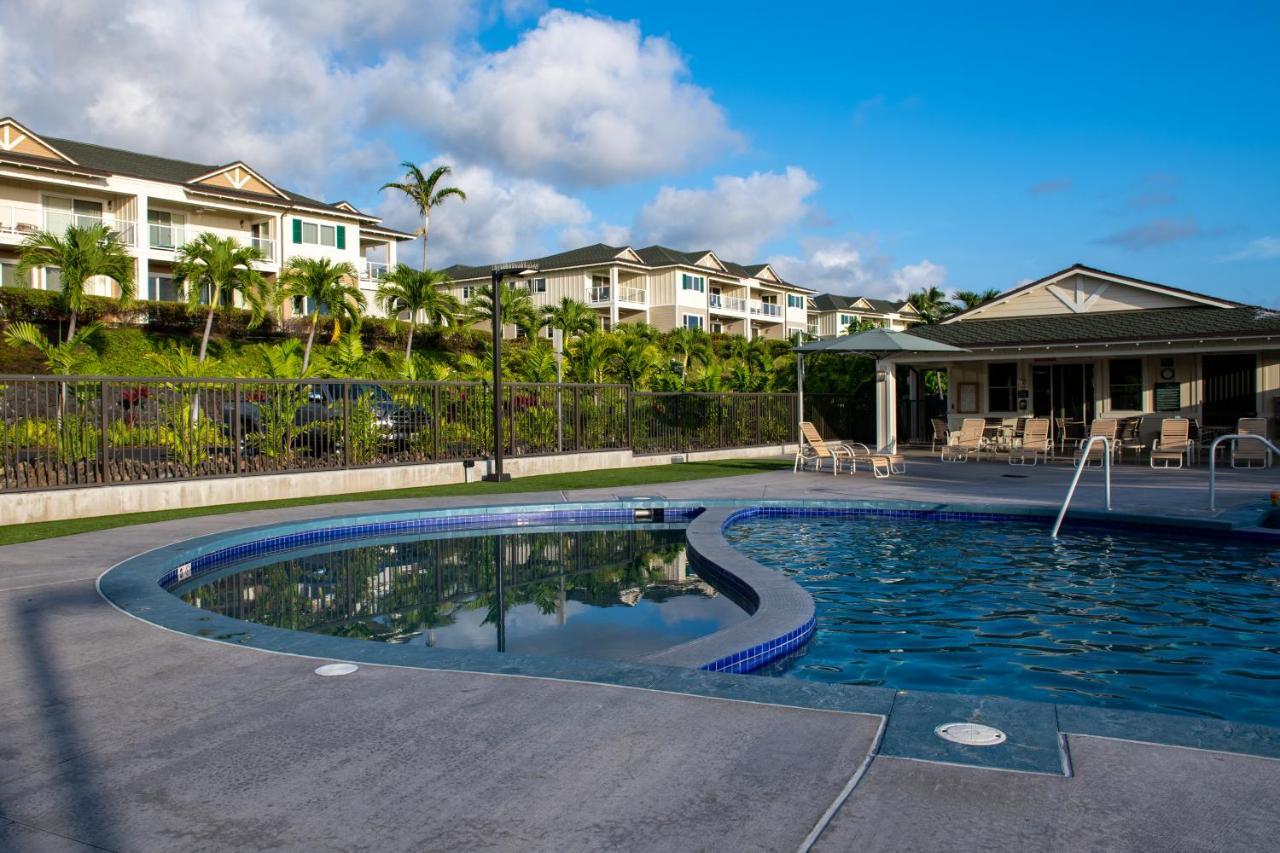 Holiday home Na Hale O Keauhou Kailua-Kona
