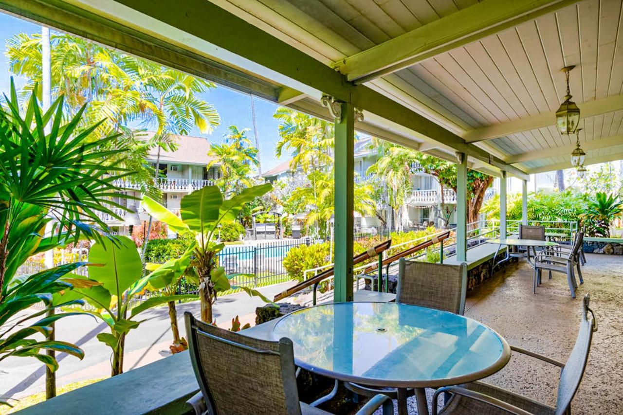 Hotel Kona Islander 112 Kailua-Kona
