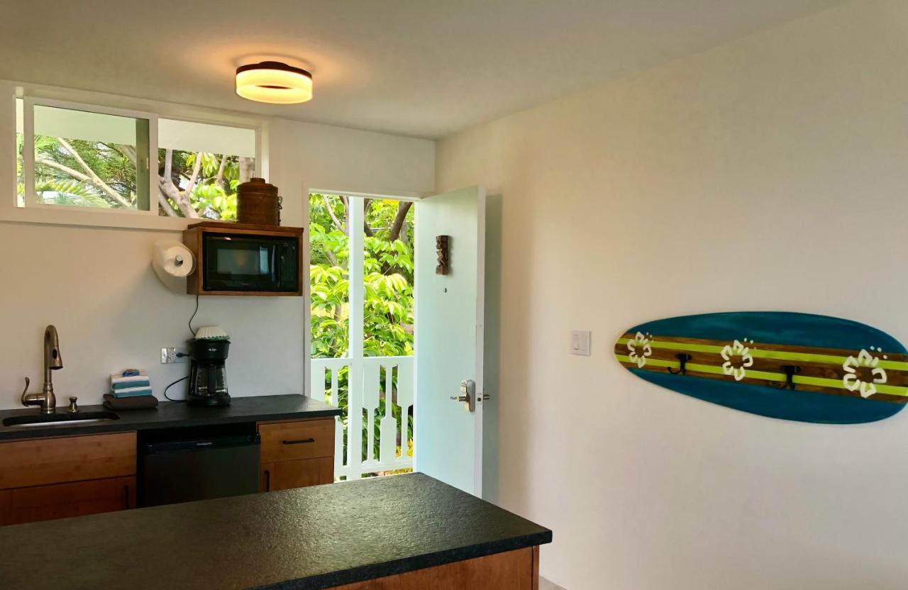 Kona Tiki - No Fees
