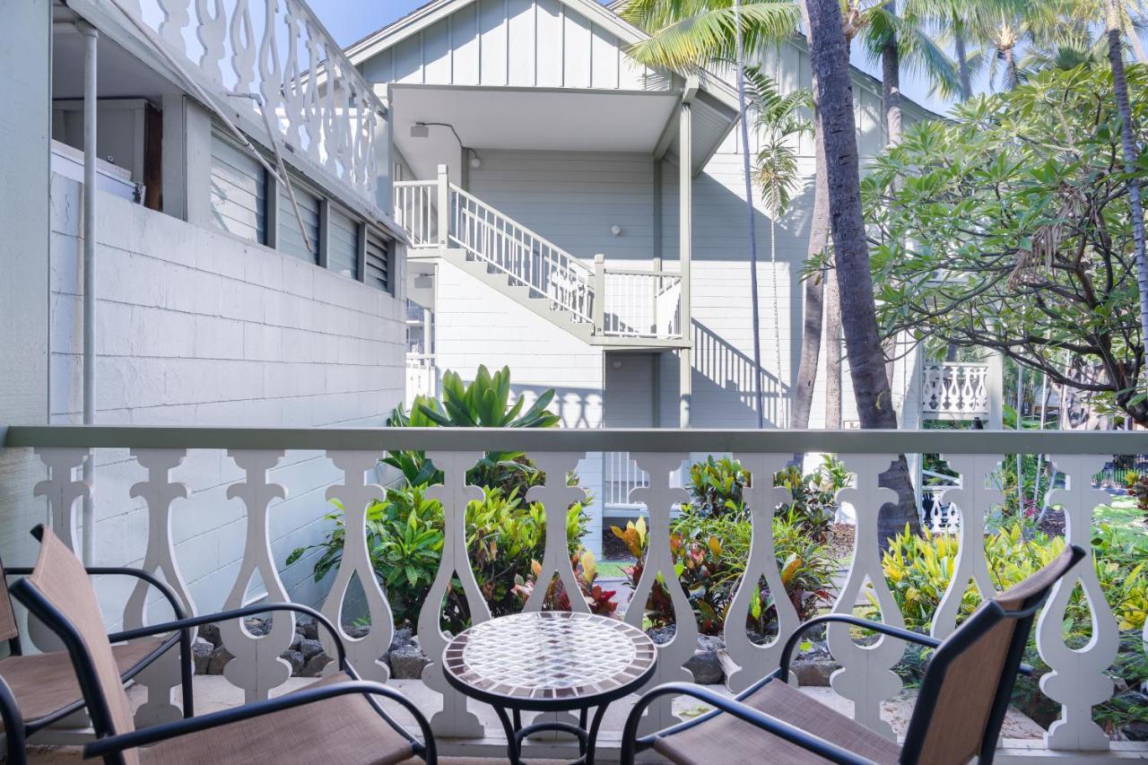 Hotel Kona Islander 112 Kailua-Kona
