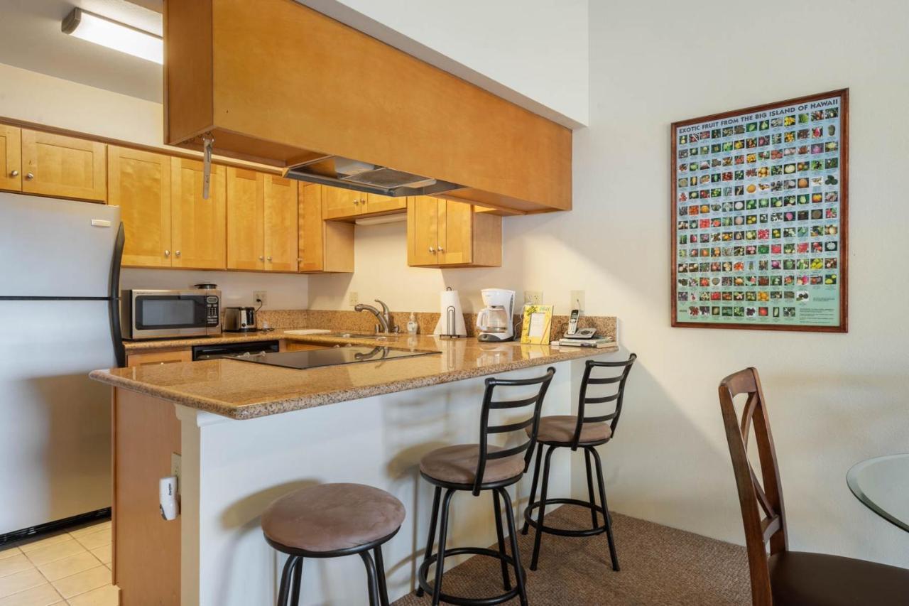 Apartment Big Island Lunapule 205b *