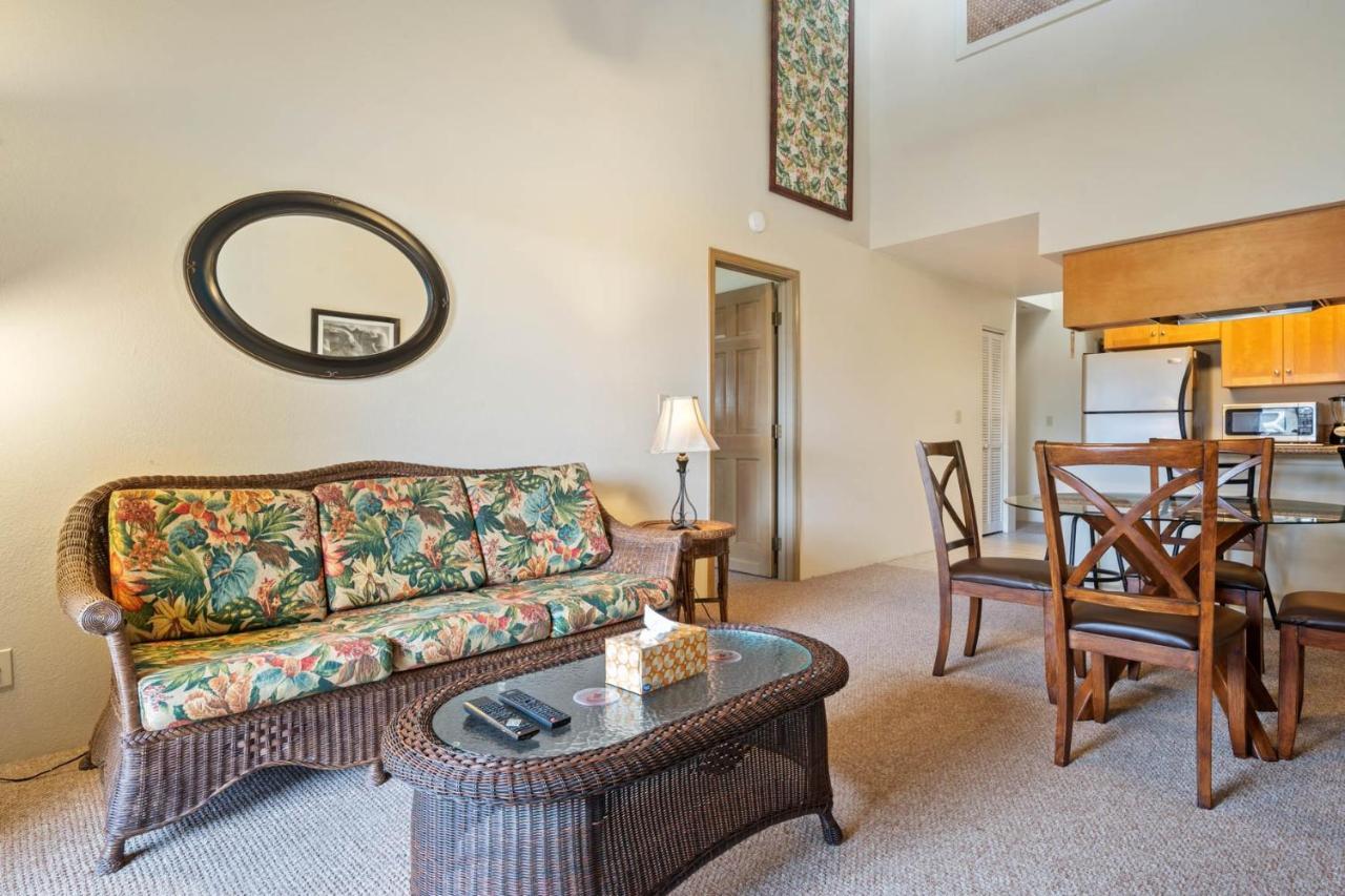 Big Island Lunapule 205b Apartment Kailua-Kona
