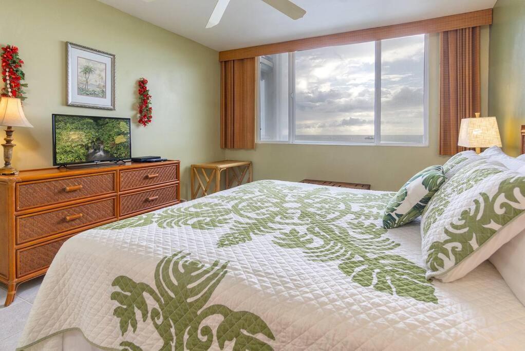 Beautiful Oceanfront Condo! - Hale Kona Kai 303 Kailua-Kona