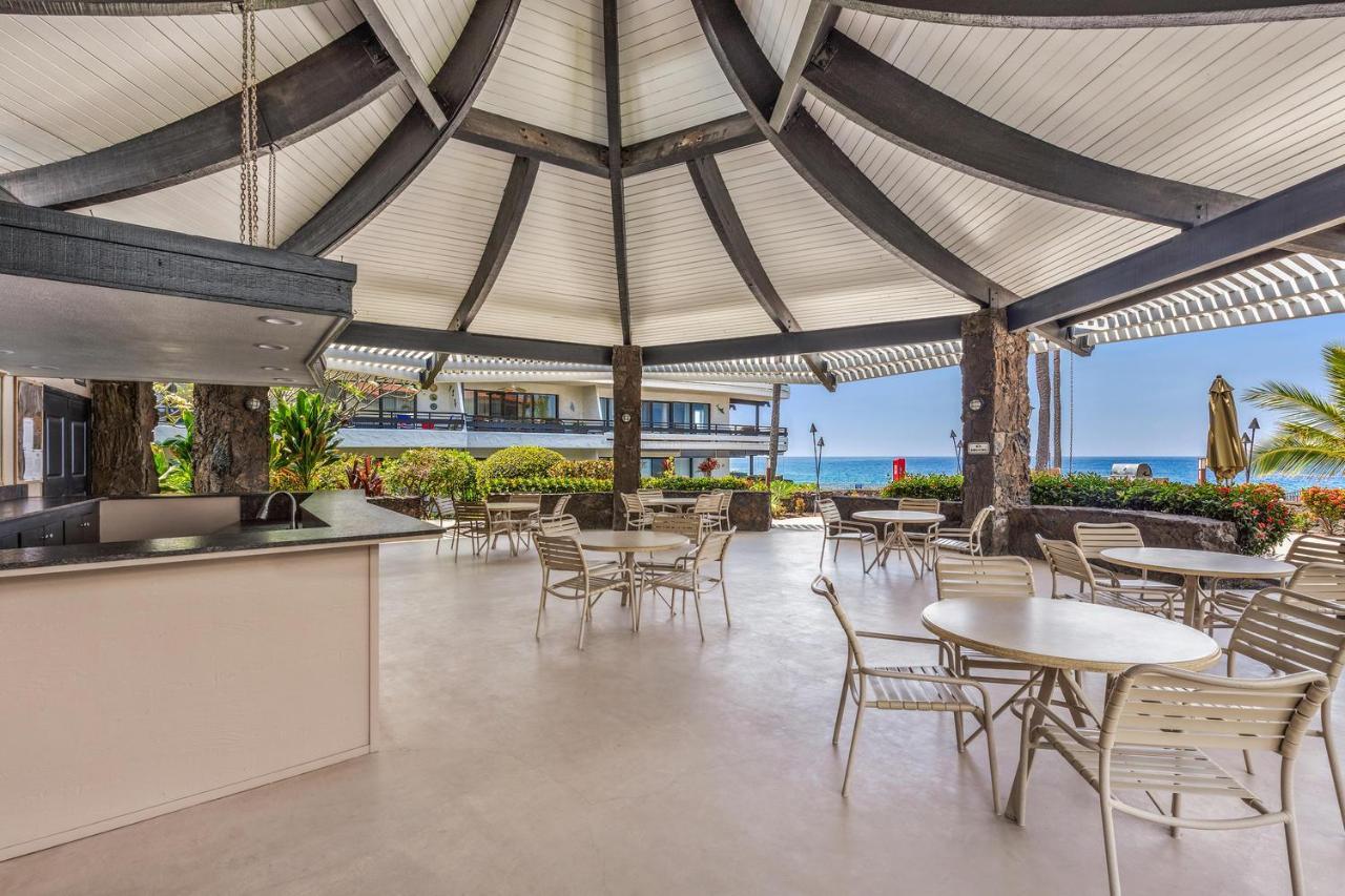 Casa De Emdeko 232 Kailua-Kona