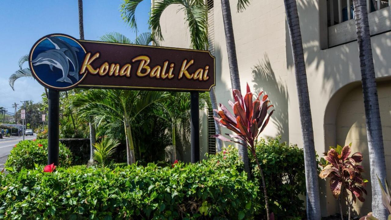 Kona Bali Kai 401 Holiday home