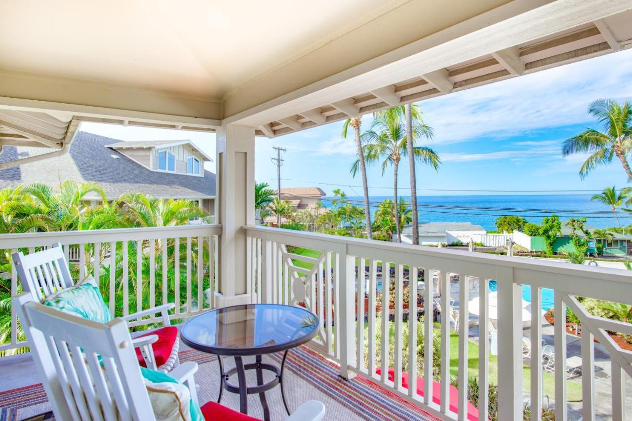 Apartment Ali'i Cove B1 *