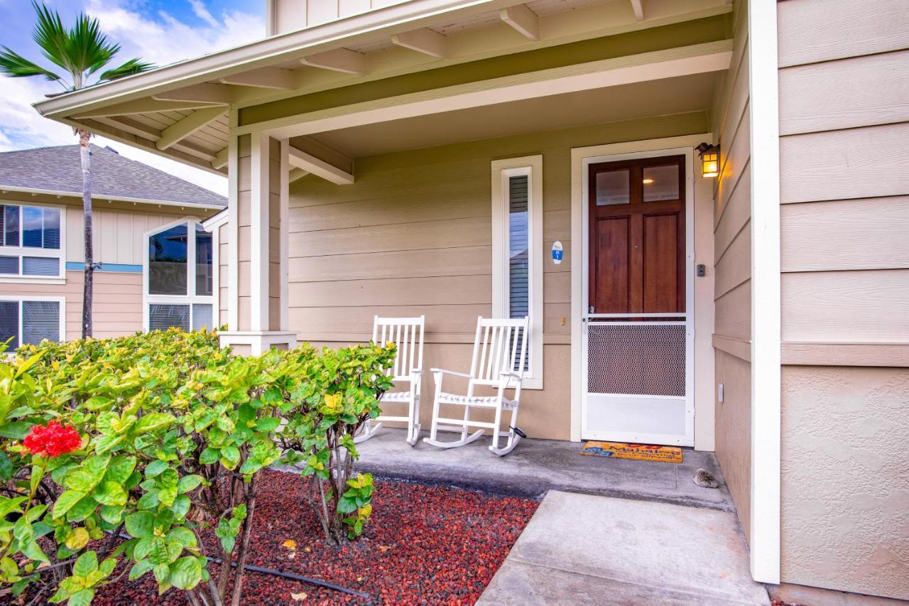 Apartment Ali'i Cove B1