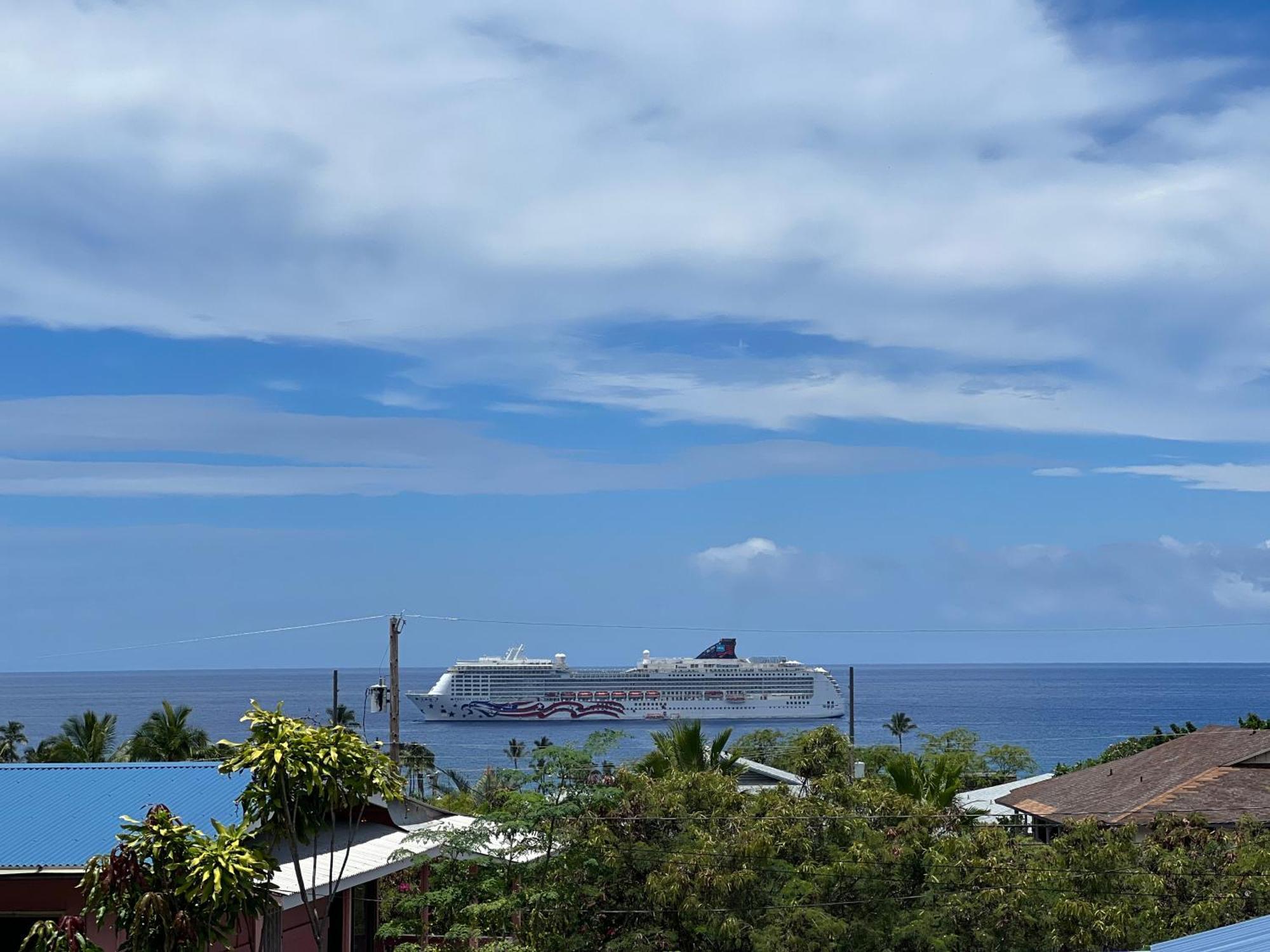 Mailan Hale Kailua-Kona