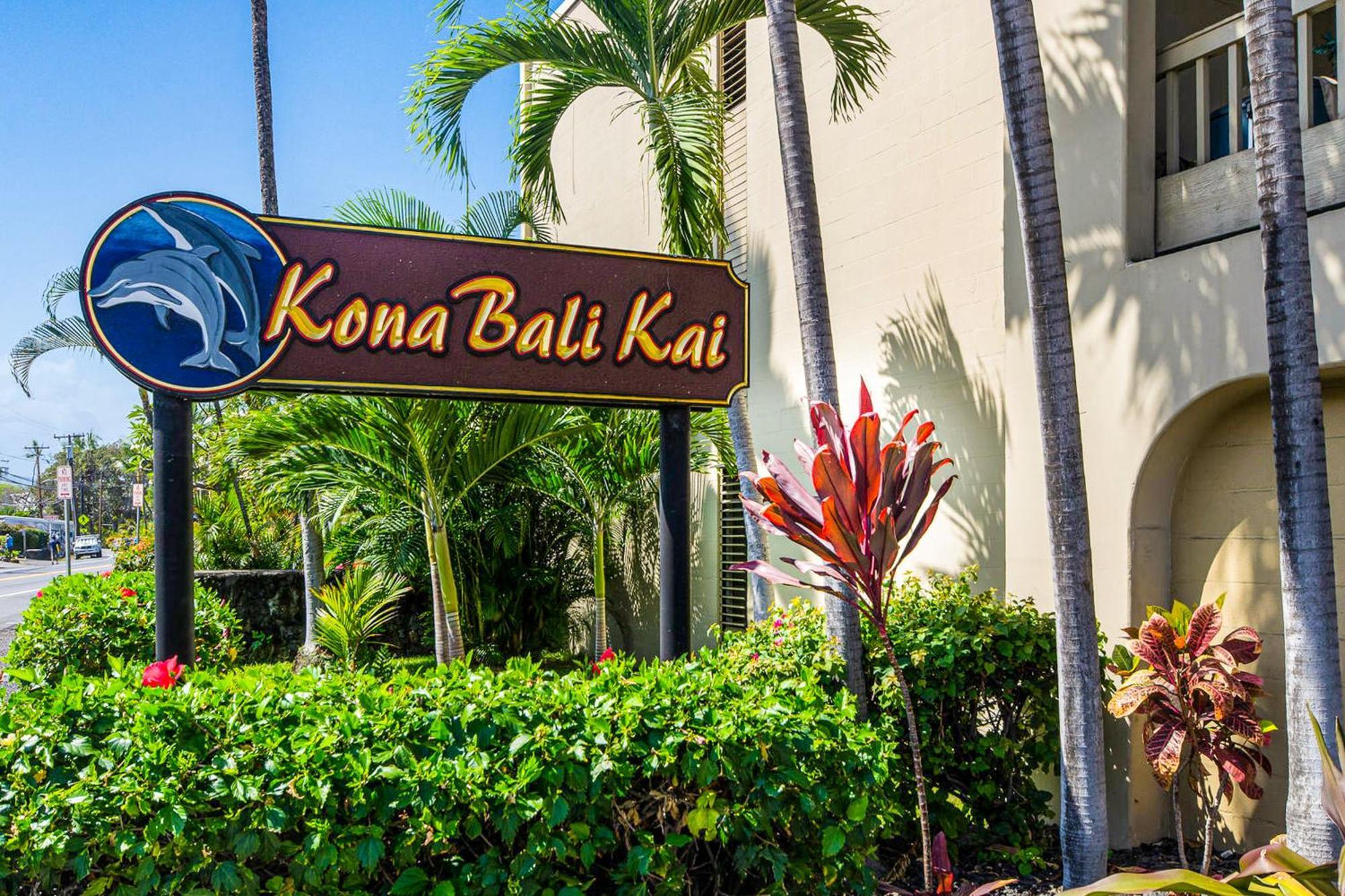 Hotel Kona Bali Kai #334