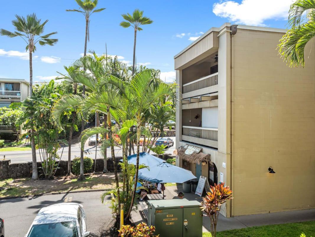 Oceanfront 1 Bedroom 2 Bathroom With Large Lanai - Kona Bali Kai 218 *