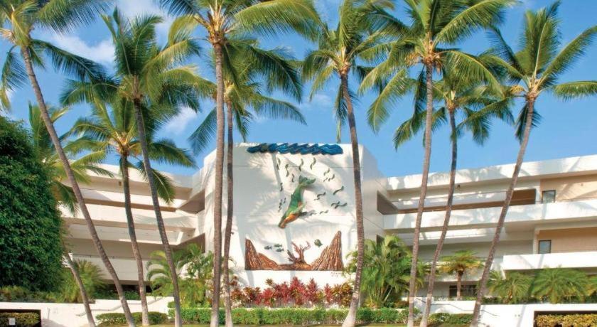 Wyndham Royal Sea Cliff Kailua-Kona