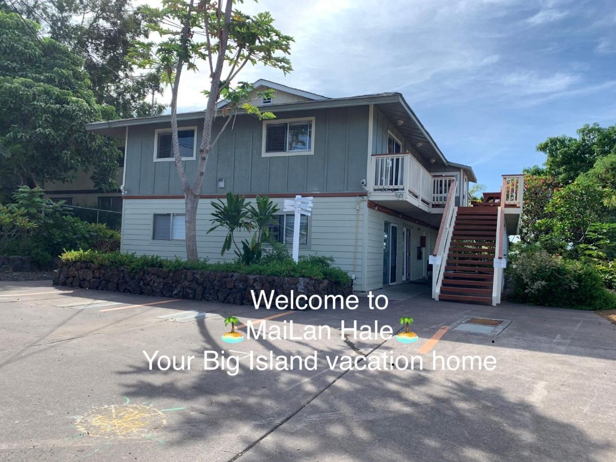 Apartment Mailan Hale Kailua-Kona