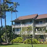 Kona Islander Inn