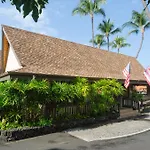 Uncle Billy\'S Kona Bay Hotel