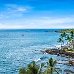 Kona Alii 201