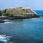 Kona Alii 201