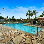 Keauhou Kona Surf Racquet 48