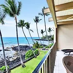 Kona Bali Kai #316